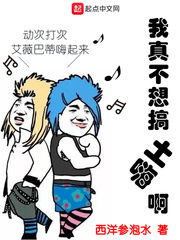 治˰