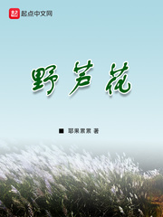 Ұ«
