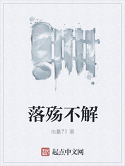 䲻