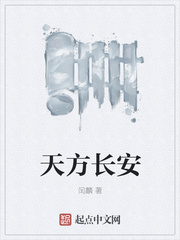 췽