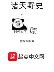 Ұʷ