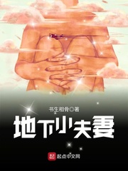 С