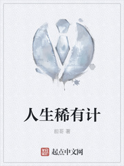 ϡм