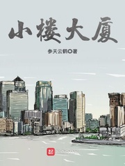С¥