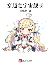 Խ֮潢