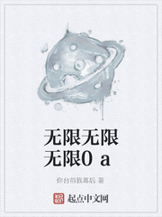 0a