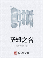 ʥ֮
