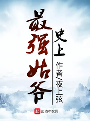 ʷǿү
