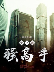 ʷǿ