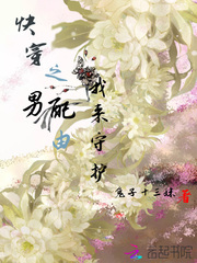 촩֮ػ