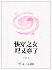 촩֮Ůִ