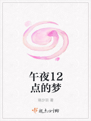 ҹ12