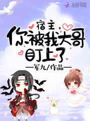 㱻Ҵ綢