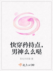 촩ֵ㣬ôô