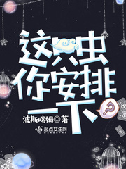 ֻ棬㰲һ