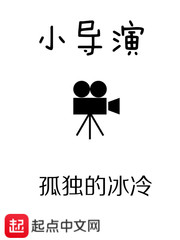 С