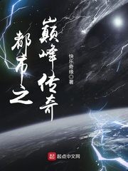 ֮۷崫