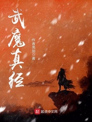 ħ澭