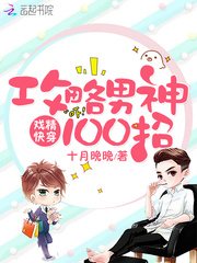 Ϸ촩100