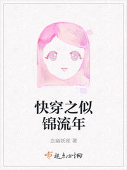 촩֮ƽ