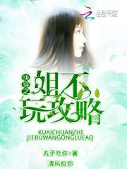 촩֮㲻湥