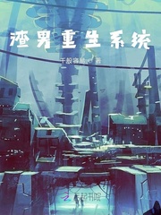 촩֮ϵͳ