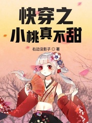 촩֮С治
