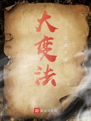䷨