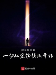 һдӳģ忪ʼ