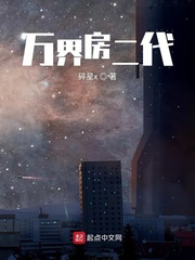 緿