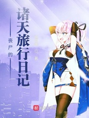 ɥʬռ