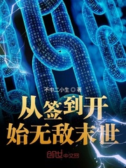 ǩʼ޵ĩ