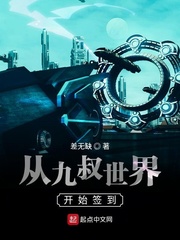 Ӿ翪ʼǩ