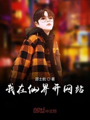 ɽ翪վ