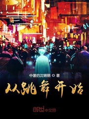 迪ʼ
