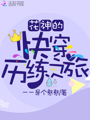 Ŀ촩֮