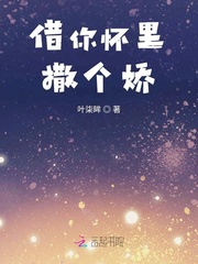 㻳