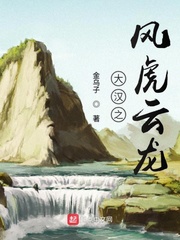 ֮绢