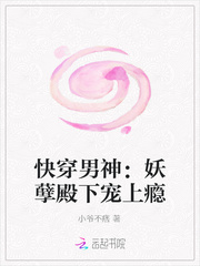 촩³