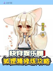촩Ȧ꾫