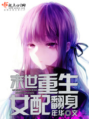 ĩŮ䷭