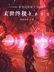 ҳĩռboss