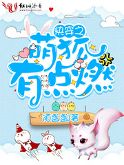 촩֮Ⱥеȼ