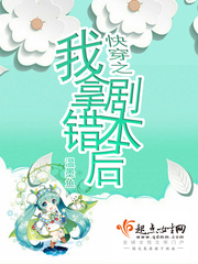 촩֮ô籾