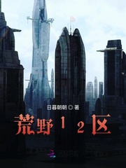 Ұ12
