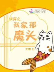 촩֮Ҽħͷ