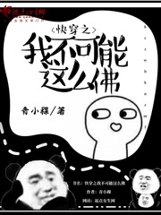 촩֮Ҳô