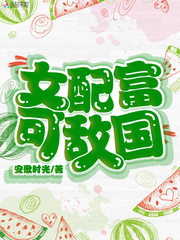 Ů主ɵй