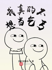 Ĳ뵱ؤ