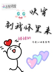 촩һ